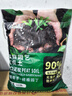 修正花樂(lè )多 營(yíng)養土養花土壤通用型泥炭土種花種菜土12L花卉綠植 進(jìn)口種植土 曬單實(shí)拍圖