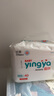 嬰芽（YINGYA）拉拉褲XXXXL碼2包80片【18-21kg】嬰兒超薄干爽尿不濕透氣尿褲 曬單實(shí)拍圖