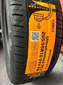 德國馬牌（Continental）汽車(chē)輪胎 205/55R16 91V FR UC7 適配大眾朗逸/速騰/寶來(lái) 曬單實(shí)拍圖