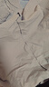 京東京造【超輕透氣】防曬服男士夾克外套情侶防曬衣女秋季 淺藍(lán) L 曬單實(shí)拍圖
