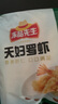 凍品先生 安井 天婦羅蝦 230g 10枚/袋 油炸小吃方便菜 空氣炸鍋食材 曬單實(shí)拍圖