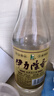伊力特  伊力陳香 綿柔型白酒 50度 500ml*8瓶  整箱裝 曬單實(shí)拍圖