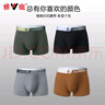 雅鹿男士?jì)妊澞凶采鼛?0A抑菌純棉吸汗透氣石墨烯單向導濕底襠2XL 曬單實(shí)拍圖