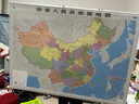 【官方正版 通用】2025 中國地圖掛圖+世界地圖掛圖 超值套裝共2張 尺寸約1.1米*0.8米 高清防水標準政區圖 學(xué)生地理學(xué)習 辦公家庭裝飾 無(wú)拼縫通用新版墻貼掛畫(huà)掛圖   曬單實(shí)拍圖