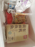 GUO LIAN國聯(lián)冬筍水晶蝦餃 1kg 40只 袋裝 廣式早茶早餐點(diǎn)心預制菜半成品 曬單實(shí)拍圖