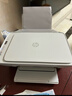 惠普（HP）4925彩色無(wú)線(xiàn)噴墨打印機家用 大印量低成本照片打印機 微信打印 復印 掃描 曬單實(shí)拍圖