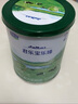 君樂(lè )寶(JUNLEBAO) 樂(lè )臻2段較大嬰兒配方奶粉(6-12個(gè)月齡) 800g  曬單實(shí)拍圖