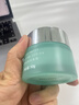 溫碧泉面霜 八杯水嫩膚霜50g 護膚化妝品男女適用 補水保濕 煙酰胺 曬單實拍圖