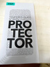 億色適用iphone17ProMax鋼化膜蘋果17ProMax手機膜17pm無塵倉秒貼膜高清抗指紋全覆蓋防摔保護膜 曬單實拍圖