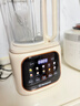 西屋（Westinghouse）無刷破壁機(jī)家用豆?jié){機(jī)1.5L加熱全自動(dòng)榨汁機(jī)變頻降噪柔音觸控彩屏輔食機(jī) WPB15J21-W 曬單實(shí)拍圖