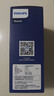 飛利浦（PHILIPS）電動(dòng)剃須刀新一代旋風(fēng)1系刮胡刀 風(fēng)馳切剃3D浮動(dòng)刀頭 送老公送男友 父親生日禮物 國家補貼 曬單實(shí)拍圖