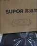 蘇泊爾（SUPOR）電陶爐煮茶家用新型電磁爐電磁灶電池爐微晶面板大功率超薄火鍋炒菜圍爐煮茶爐C22-CS21 曬單實(shí)拍圖