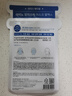 麗得姿美蒂優(yōu)補(bǔ)水保濕貼片面膜25ml*10【臨期清倉】補(bǔ)水保濕氨基酸面膜  曬單實(shí)拍圖