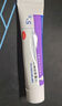 【原研好藥】班賽 過(guò)氧苯甲酰凝膠5%（15g：0.75g）* 15g 本品適用于尋常痤瘡的外用治療 曬單實(shí)拍圖