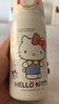 名創(chuàng  )優(yōu)品（MINISO）三麗鷗保溫杯320mL凱蒂貓吸管杯水杯女生杯子兒童學(xué)生上學(xué)專(zhuān)用 曬單實(shí)拍圖