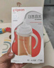 貝親（Pigeon）自然離乳 PPSU重力球吸管雙把手奶瓶 240mL  6月+ AA252 曬單實(shí)拍圖
