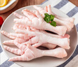 CP正大食品 雞爪 凈重2斤 單個(gè)雞爪約40-50g 生鮮冷凍鳳爪燒烤 曬單實(shí)拍圖