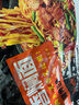 思念豬肉豆角燜面400g*3 鹵面速食食品方便面微波即食快捷早餐宵夜 曬單實(shí)拍圖