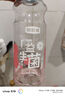 皓齒健 益生菌清焱凈透漱口水500ml(陽光西柚) 0酒精 清新口氣 清潔凈澈 曬單實(shí)拍圖