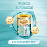 蒙牛鉑金裝中老年益生菌高鈣富硒奶粉800g*2罐禮盒裝 送禮送長(cháng)輩 曬單實(shí)拍圖