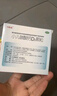 [巧維迪]小兒碳酸鈣D3顆粒 0.75g:2.5μg*14袋 2盒裝 0.75g:2.5μg*14袋/盒 維生素D兒童補鈣藥片非迪巧 26年3月過(guò)期 曬單實(shí)拍圖