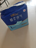 永?？党扇俗o理墊L60片（尺寸60*90cm）嬰兒孕產(chǎn)婦床墊老人一次性隔尿墊 曬單實(shí)拍圖