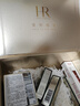 赫蓮娜HR黑繃帶50PX面霜15ml綠寶瓶精華30ml化妝品護膚品送女友生日禮物 曬單實(shí)拍圖