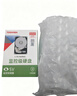 東芝（TOSHIBA）4TB 128MB 5400rpm 監控硬盤(pán) SATA接口 數據恢復服務(wù)（DT02ABA400V） 曬單實(shí)拍圖