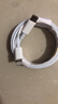 蘋(píng)果數據線(xiàn)PD快充線(xiàn)20W手機充電線(xiàn)/Type-C to Lightning充電器線(xiàn)iPhone14promax/13/12/11/XR 蘋(píng)果PD快充數據線(xiàn)1.5m*2條裝 曬單實(shí)拍圖