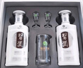 習酒 銀質第三代禮盒 醬香型白酒 53度 500ml*2瓶 禮盒裝 中秋送禮 曬單實拍圖