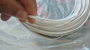 烽火（FiberHome）室內(nèi)蝶形引入光纜入戶光纖線寬帶皮線電信級fttr組網(wǎng)2芯100米GJXH-2 曬單實(shí)拍圖