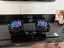 華帝（VATTI）國家補貼20%以舊換新燃氣灶家用罐裝式液化氣嵌入式5.0kW猛火一級能效煤氣爐灶雙灶臺灶具i10071B 曬單實(shí)拍圖