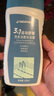 迪卡儂去氯洗發(fā)潔面沐浴露三合一游泳專(zhuān)用250ml-5555473 曬單實(shí)拍圖