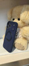 QPB【360旋轉支架】蘋(píng)果iPhone17promax手機殼磁吸17Pro保護套液態(tài)硅膠17防摔軟殼帶支架相機按鍵全包 【深邃藍】旋轉支架*高級液態(tài)硅膠 【IPhone17 Pro Max】 曬單實(shí)拍圖