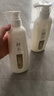 赫系羽感洗發(fā)水450g*2黑白松露控油蓬松護發(fā)留香雙瓶實(shí)惠裝 曬單實(shí)拍圖