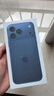 Apple/蘋(píng)果 iPhone 17 Pro Max 256GB 深藍色 支持移動(dòng)聯(lián)通電信5G 雙卡雙待手機 曬單實(shí)拍圖
