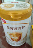 伊利金領(lǐng)冠育護【5倍DHA好腦力】嬰兒奶粉1段(0-6個(gè)月)400g 曬單實(shí)拍圖