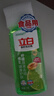 立白除菌青檸洗潔精去油食品廚房洗滌劑洗碗液去除果蔬農殘學(xué)生家用 立白除菌青檸洗潔精1kg*1瓶 曬單實(shí)拍圖