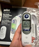 博朗（BRAUN）耳溫計IRT6525耳溫槍電子體溫計寶寶嬰兒老人體溫槍醫用測溫度計 曬單實(shí)拍圖