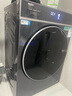 海爾（Haier）云溪4.0極致超薄款 滾筒洗衣機全自動(dòng) 真正純平嵌懶人大容量588 一級能效540大筒精華洗 國家補貼 10KG單洗+雙智投+540大筒+1.23高洗凈比 曬單實(shí)拍圖