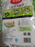 美麗雅蒸籠紙28CM*100張 一次性食品級蒸屜紙 包子饅頭墊紙 曬單實(shí)拍圖