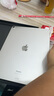Apple 蘋(píng)果平板電腦 iPad Air6 13英寸 二手平板電腦 星光色 128G WiFi 曬單實(shí)拍圖
