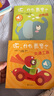 聽(tīng)，什么聲音 原聲觸摸發(fā)聲書(shū)（套裝全6冊）0-3歲嬰幼兒寶寶觸摸認知雙語(yǔ) 會(huì )說(shuō)話(huà)的早教啟蒙有聲書(shū) 步步聯(lián)盟出品暑假作業(yè) 一升二暑假銜接 小升初暑假銜接 曬單實(shí)拍圖