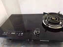爐霸星廚一電一氣一體灶氣電兩用燃氣灶嵌入式電陶爐電磁爐加煤氣灶二合一雙頭液化氣電氣灶天然氣雙具灶臺 左電磁爐右5.2KW猛火灶LB-LT13 3500w 液化氣 曬單實(shí)拍圖
