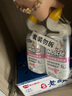 威猛先生（Mr Muscle）潔廁靈 600g*2瓶 戀戀桃花 含84精華 潔廁劑 除菌潔廁液 馬桶清潔 曬單實(shí)拍圖