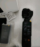 大疆 DJI Osmo Pocket 3 全能套裝 一英寸口袋云臺相機 OP靈眸手持數碼相機 旅游vlog 便攜美顏攝像 曬單實(shí)拍圖