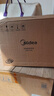 美的（Midea）電飯煲 0涂層電飯鍋4升 316L不銹鋼內(nèi)膽3-4人家用多功能無涂層微壓智能預(yù)約MB-RE476S 曬單實拍圖