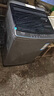 海爾（Haier）全自動(dòng)波輪洗衣機12公斤大容量家用XQB120-Z10D0京東自營(yíng)家電國家補貼除菌螨一級能效出租房宿舍 曬單實(shí)拍圖