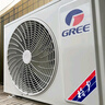 格力（GREE）空調(diào)掛機云錦三代/二代新一級能效變頻冷暖 自清潔 WIFI壁掛式臥室空調(diào)掛機 家電國家補貼20%空調(diào) 1.5匹 一級能效 云錦三代新升級款 曬單實拍圖