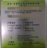 百雀羚（PECHOIN）面霜 8杯水倍潤精華霜 補水保濕八杯水日晚霜保濕霜擦臉油護膚品 【干皮優(yōu)選新升級】面霜 50g 曬單實(shí)拍圖